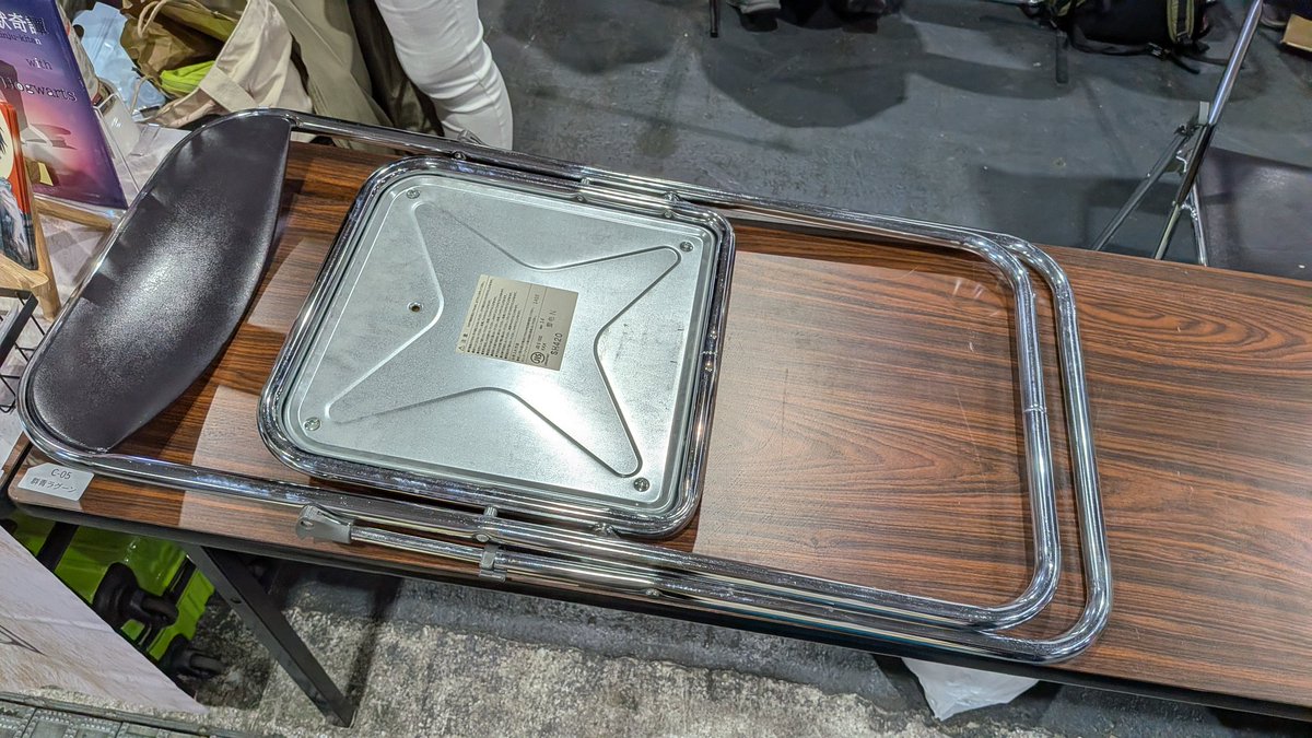 撤収しました！
来てくれた方ありがとうございました！
#関西けもケット１１