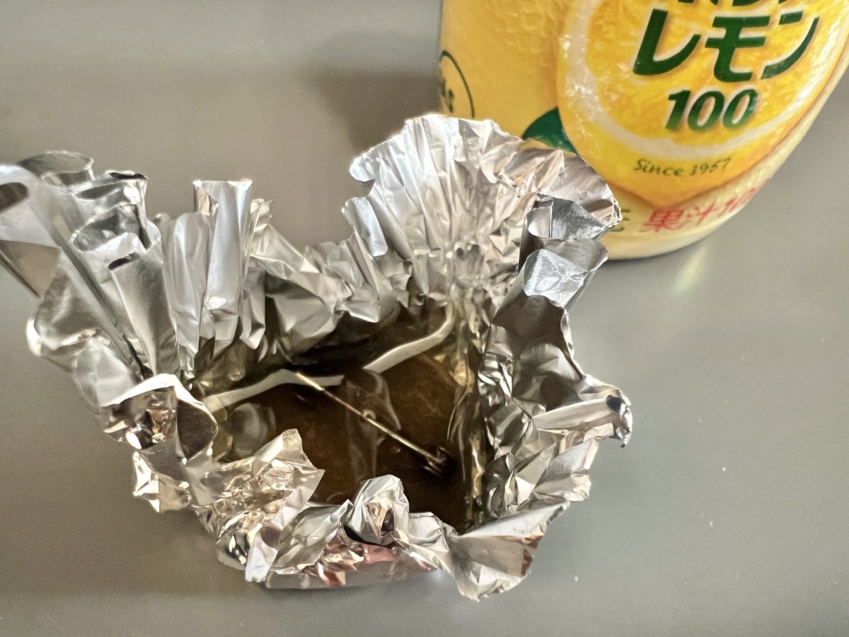 リアス式 tweet media