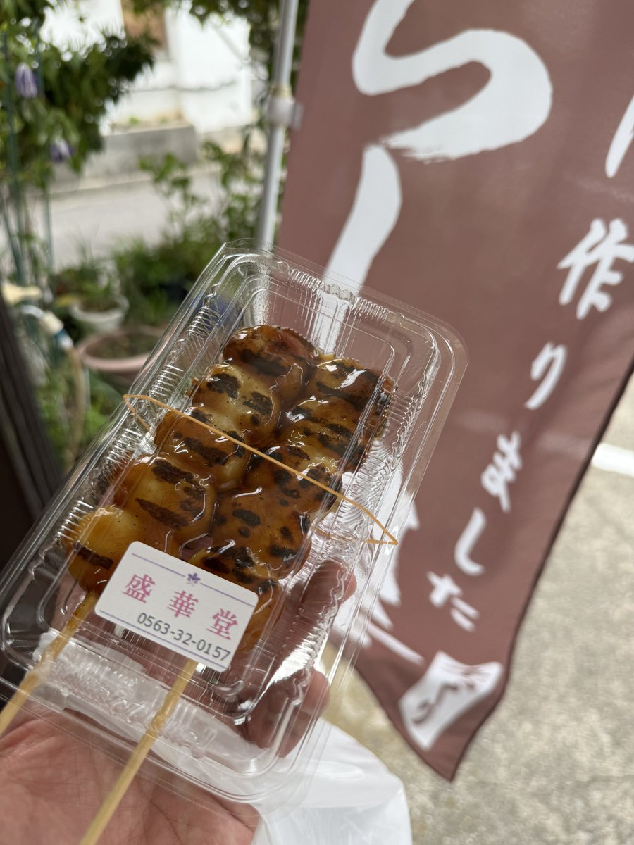 ☆７２３☆ tweet media