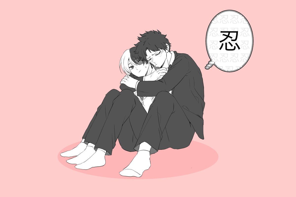 🥦(27) x 🍰(16)
품에 쏙 들어오는 토도로키 귀함