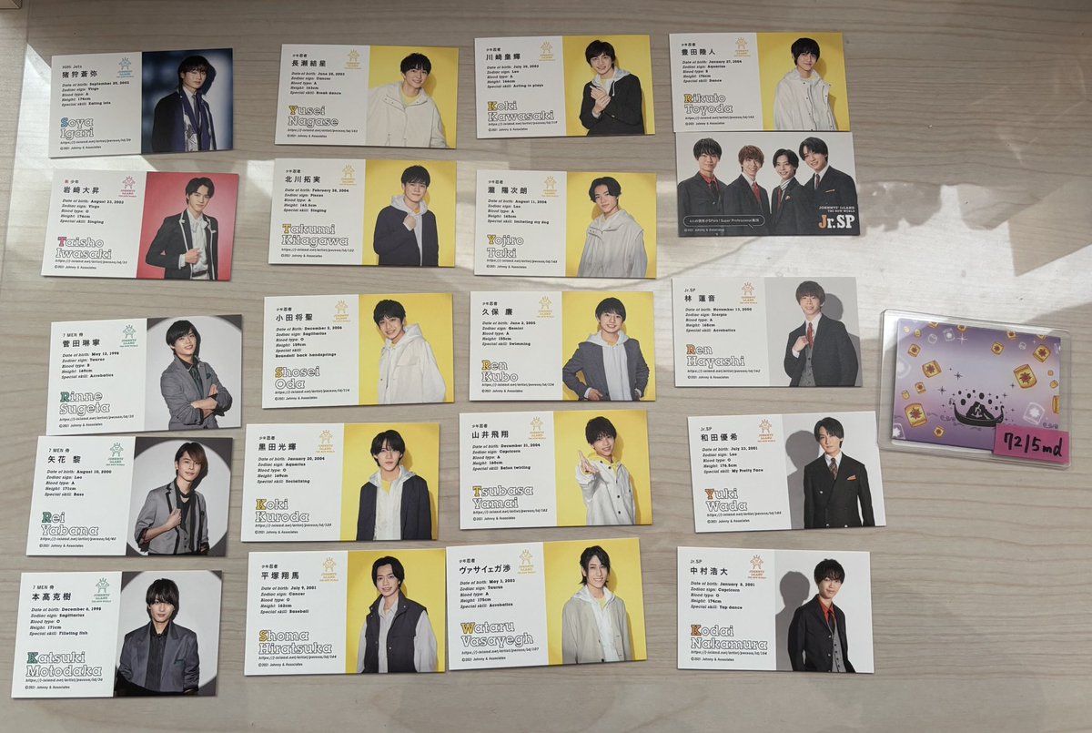 Y (固定一読お願いいたします) tweet media