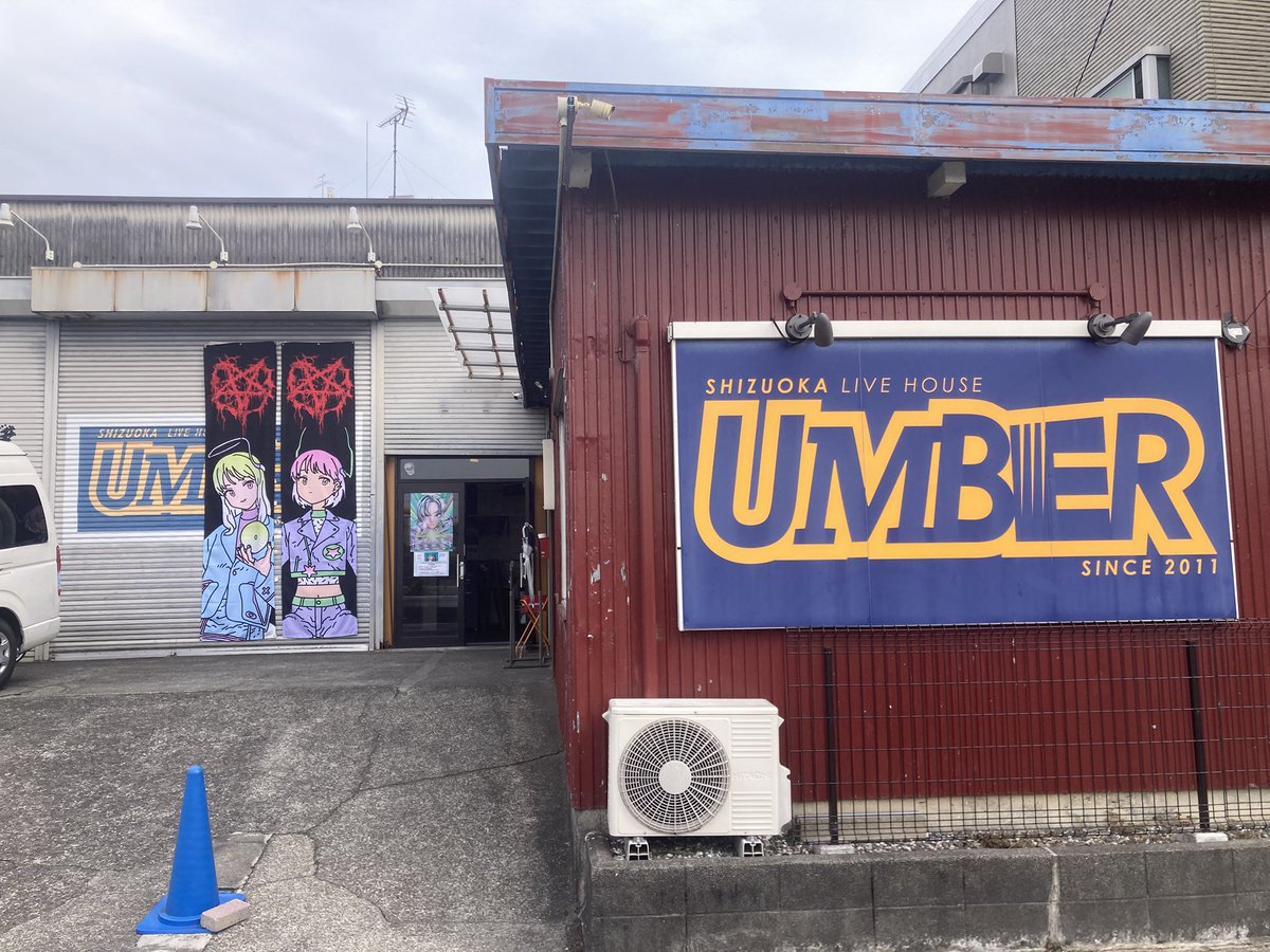 falilv_KoMa's tweet image. 本日はこちら💁

Earthists. GRANDRAY TOUR 2026
at 静岡UMBER

整番良いし、たのしみだ😁

#Earthists