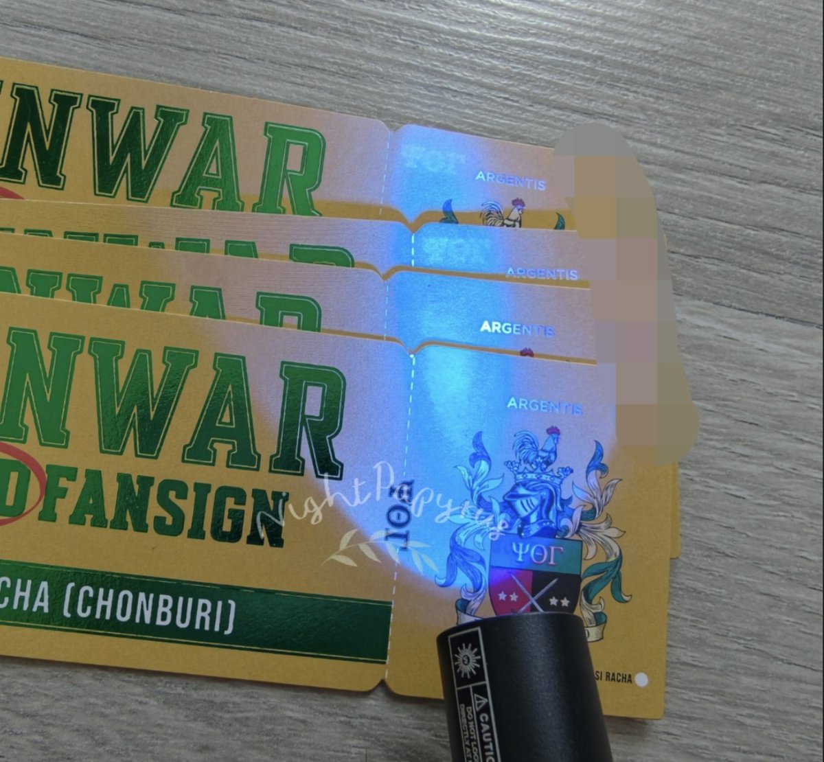 Night🌿Papyrus 🪄 tweet media