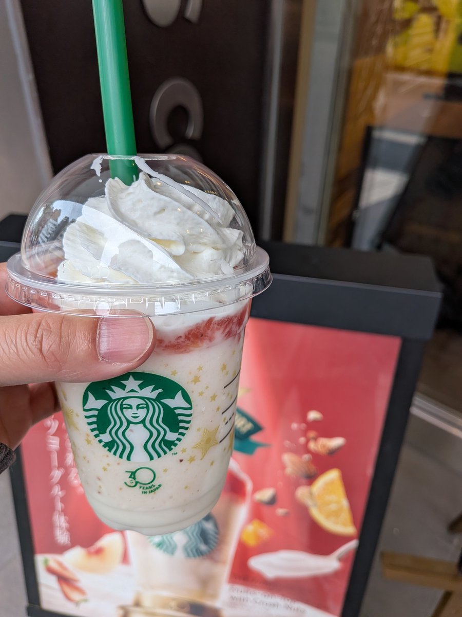 ヨシヤ☃️ tweet media