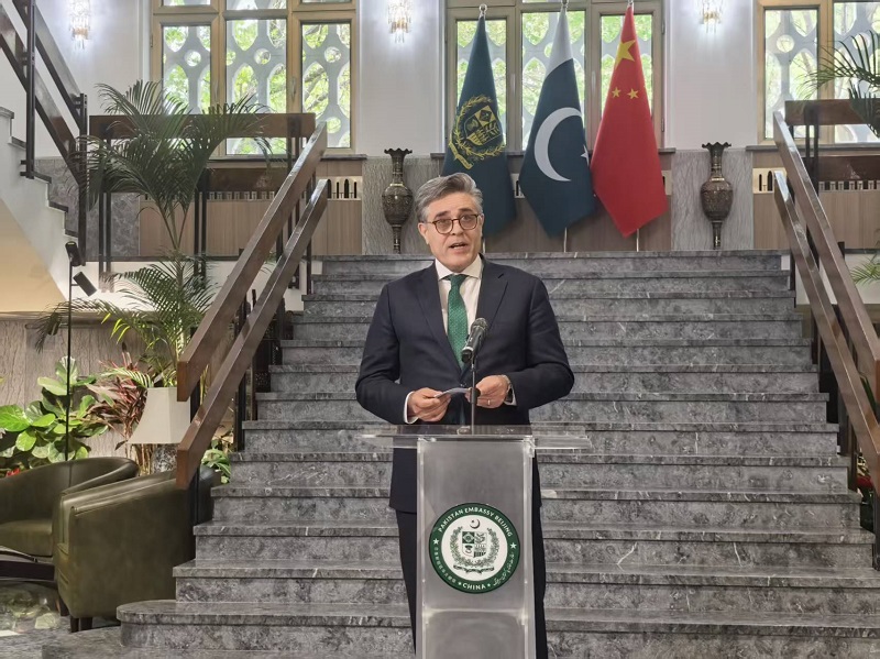 China Pictorial tweet media