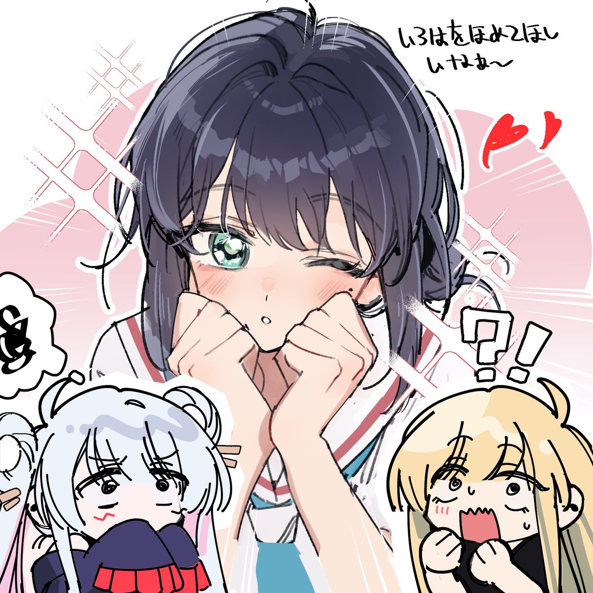 プルリア tweet media