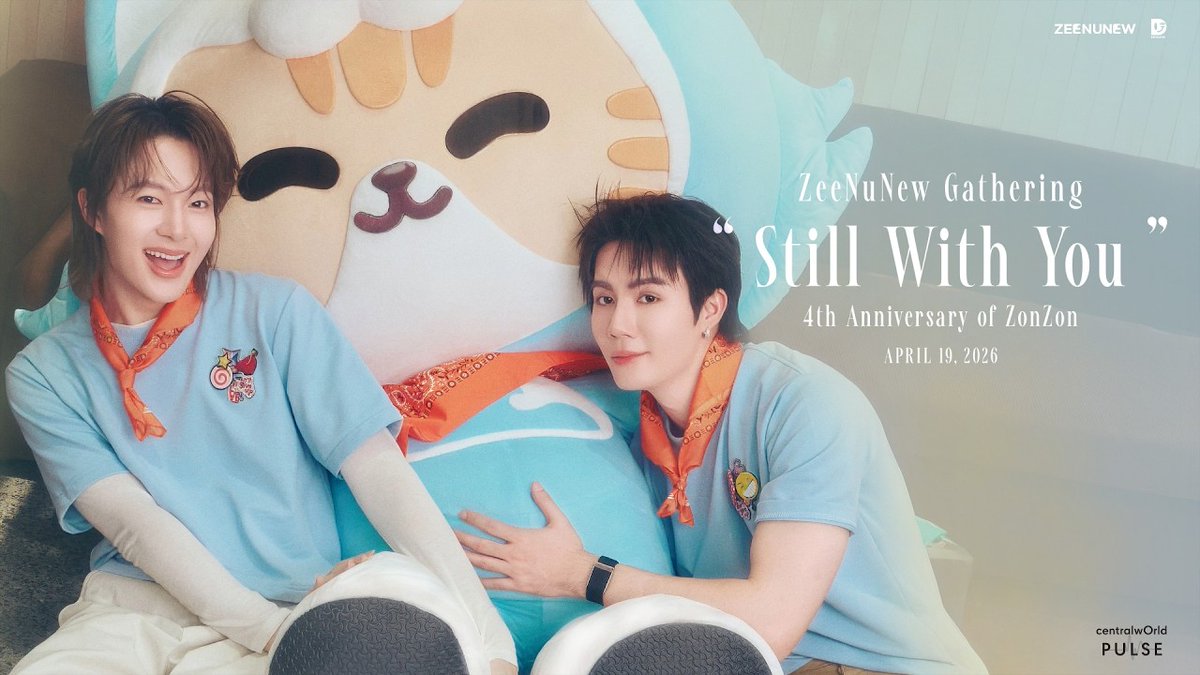 ZeeNuNew.International (𝙎𝙡𝙤𝙬) tweet media