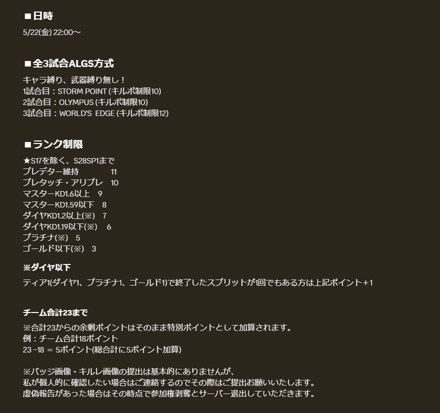 kinkoro055's tweet photo. 俺が6か7ポイントなんだけど
出れる人いない〜？🤩 https://t.co/QbESPUZyEK
