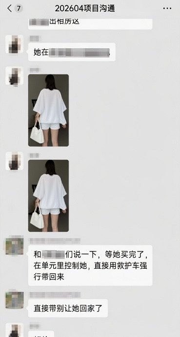 罗翔——破幕推墙 tweet media