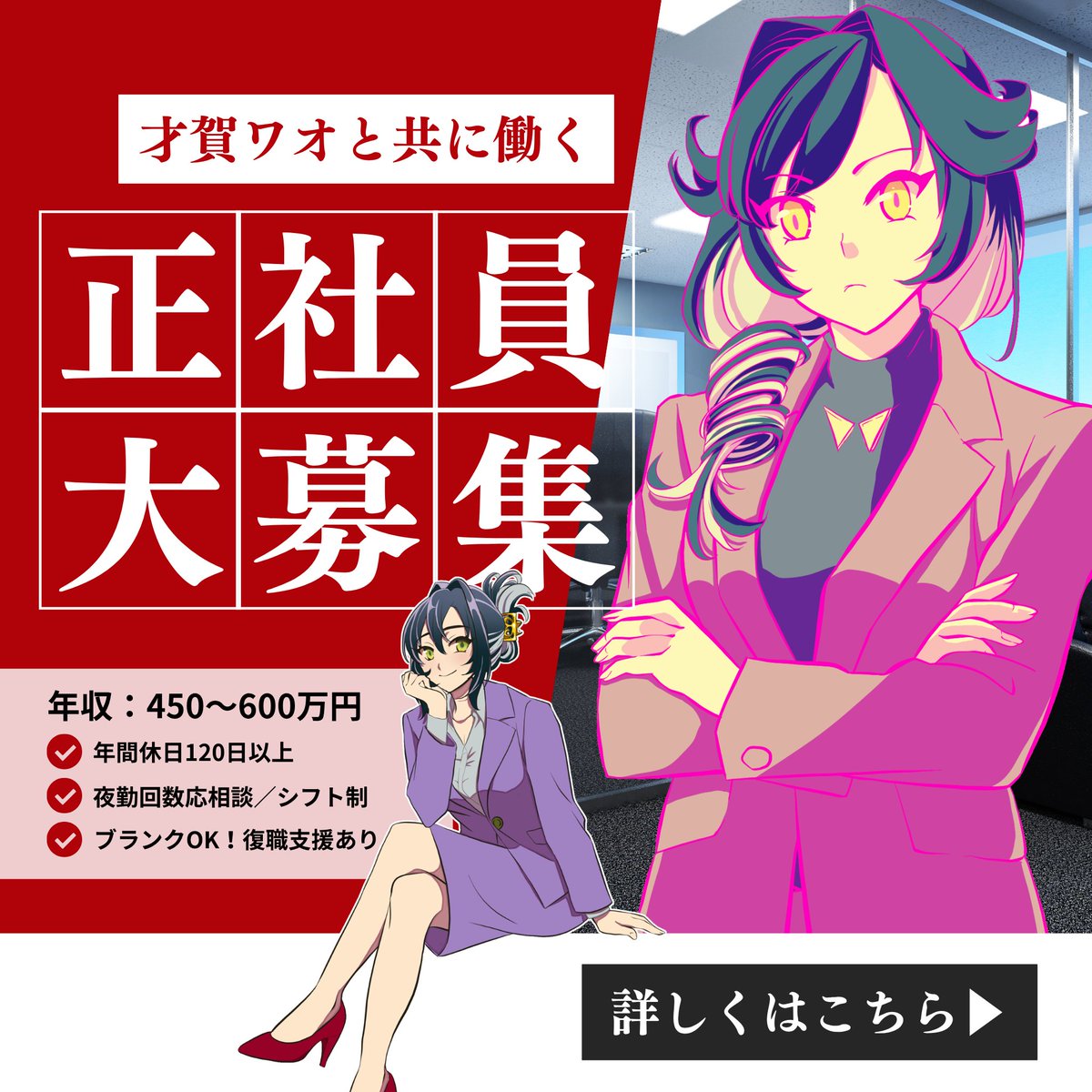 saigawow's tweet photo. Skeb納品しました！！
遅くなっちゃってごめんねー！
 https://t.co/ADvSoLayIf #Skeb #Commission @skeb_jpより https://t.co/lXb83uOrWU