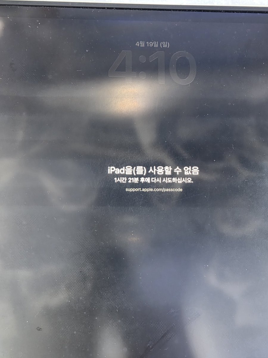 이굴춘 tweet media