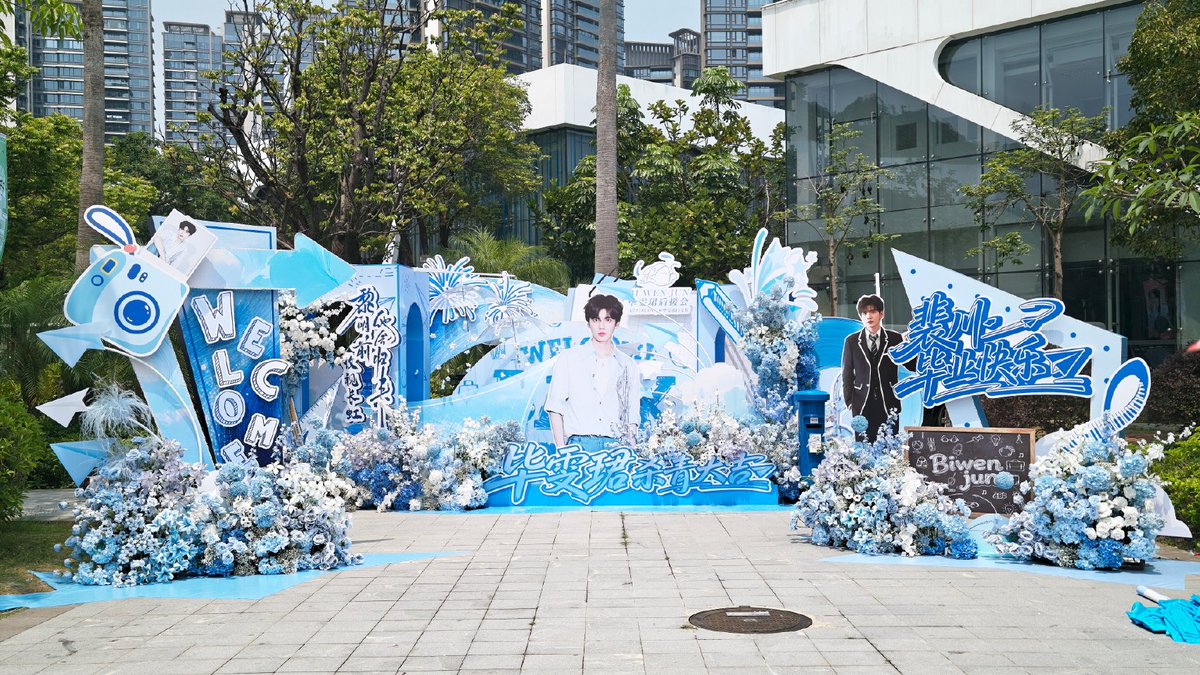 Risma 🫎 tweet media