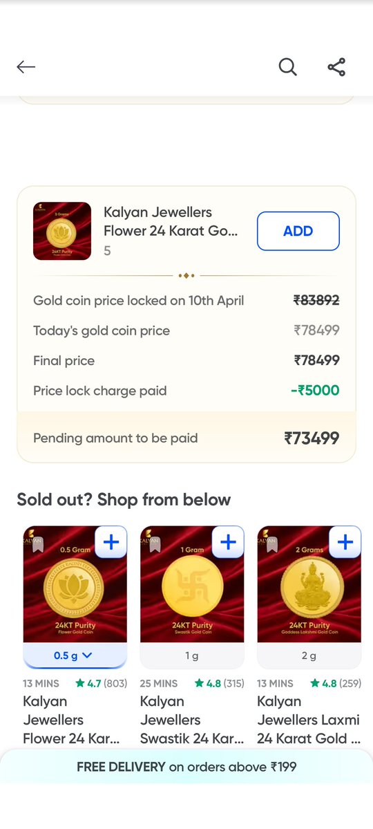 NaveenK9535's tweet image. @SwiggyInstamart @KalyanJewellers
@jagograhakjago This is harassment of customers. 4 hours waiting in sun, no support, no clarity, misleading offer of free silver coin. Completely irresponsible service. Avoid Instamart at all costs. #FakeOffers #BadService