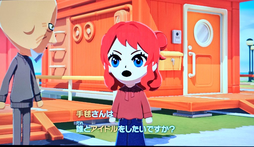 し…👻 tweet media