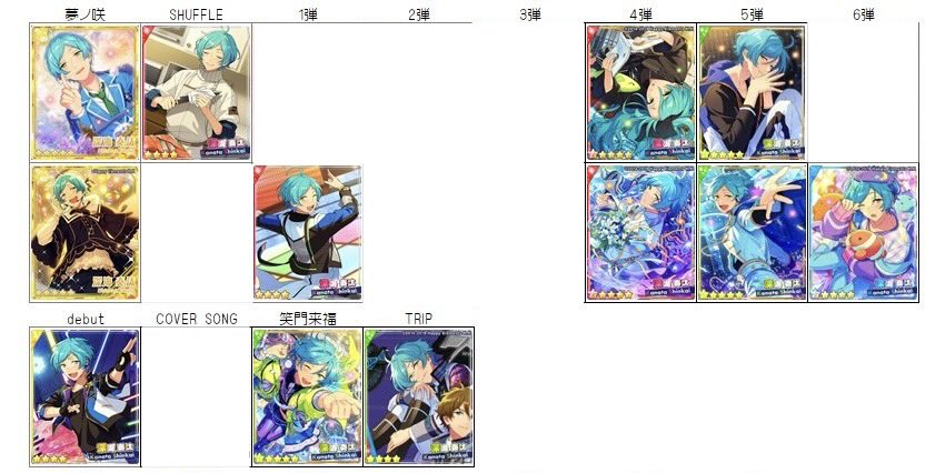 まるき tweet media