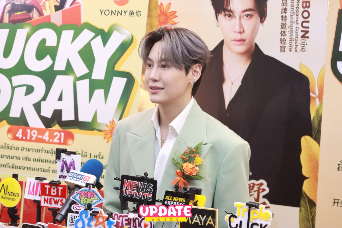 UPDATE TODAY tweet media