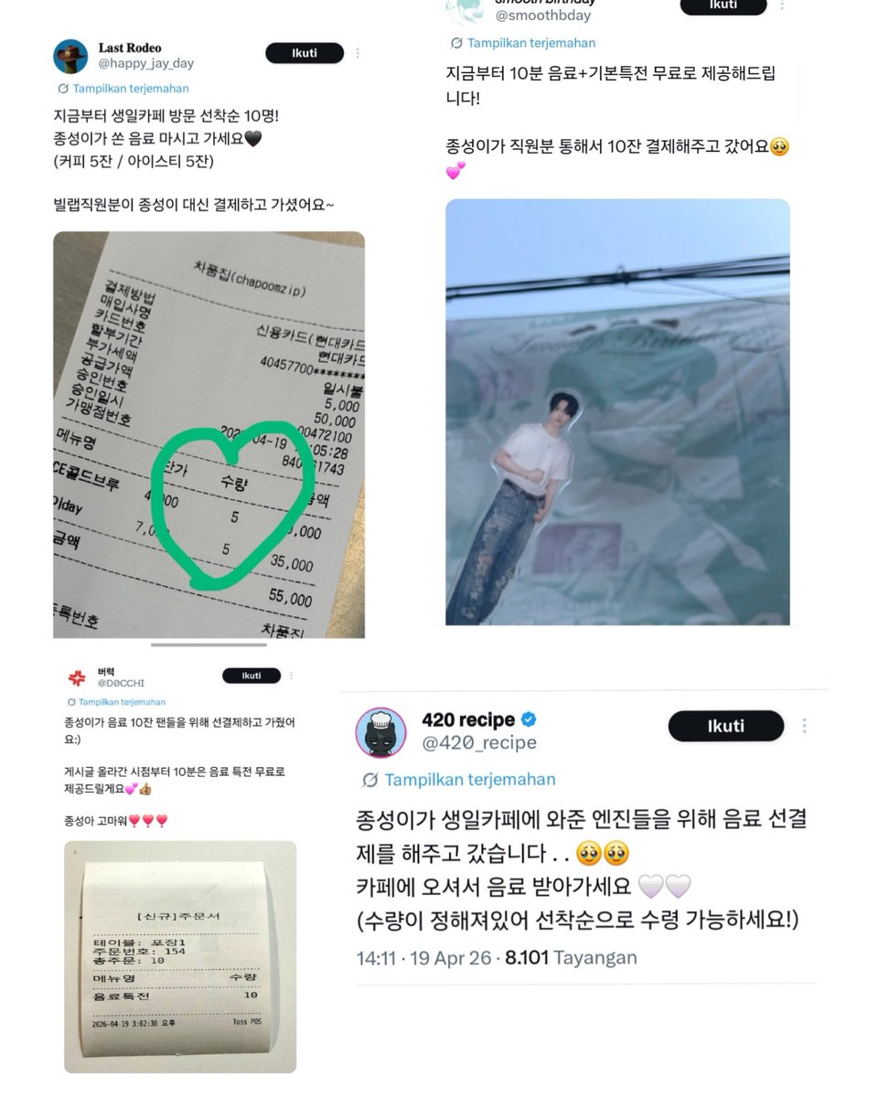 Jay minta tolong ke salah satu staff belift buat dateng ke beberapa cafe event jay dan bayarin minuman engenes. AAAA JAY 😭😭 MAMAH MAU JAY 😭😭 MAU JUGA DI TRAKTIR JAY