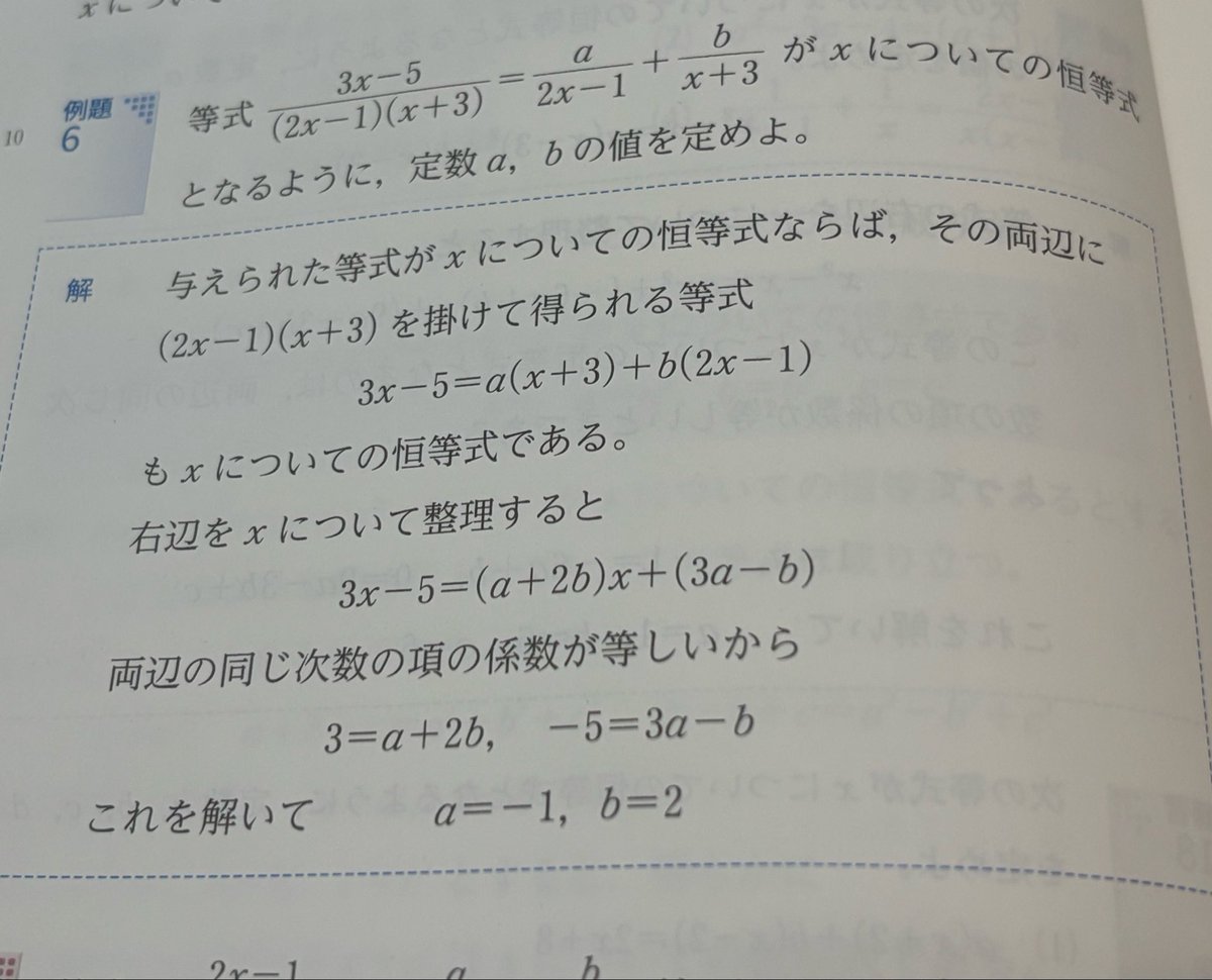 ぷさい/psi tweet media