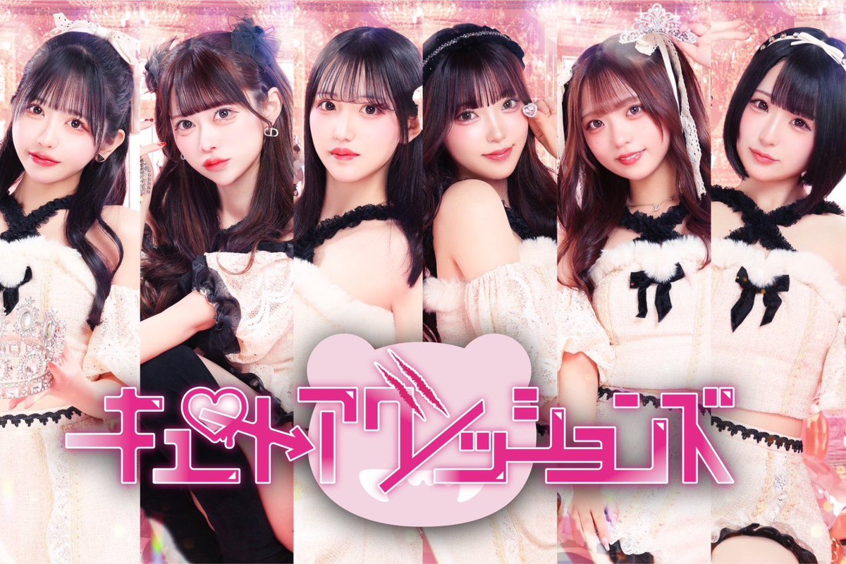 SPARK 2026 tweet media