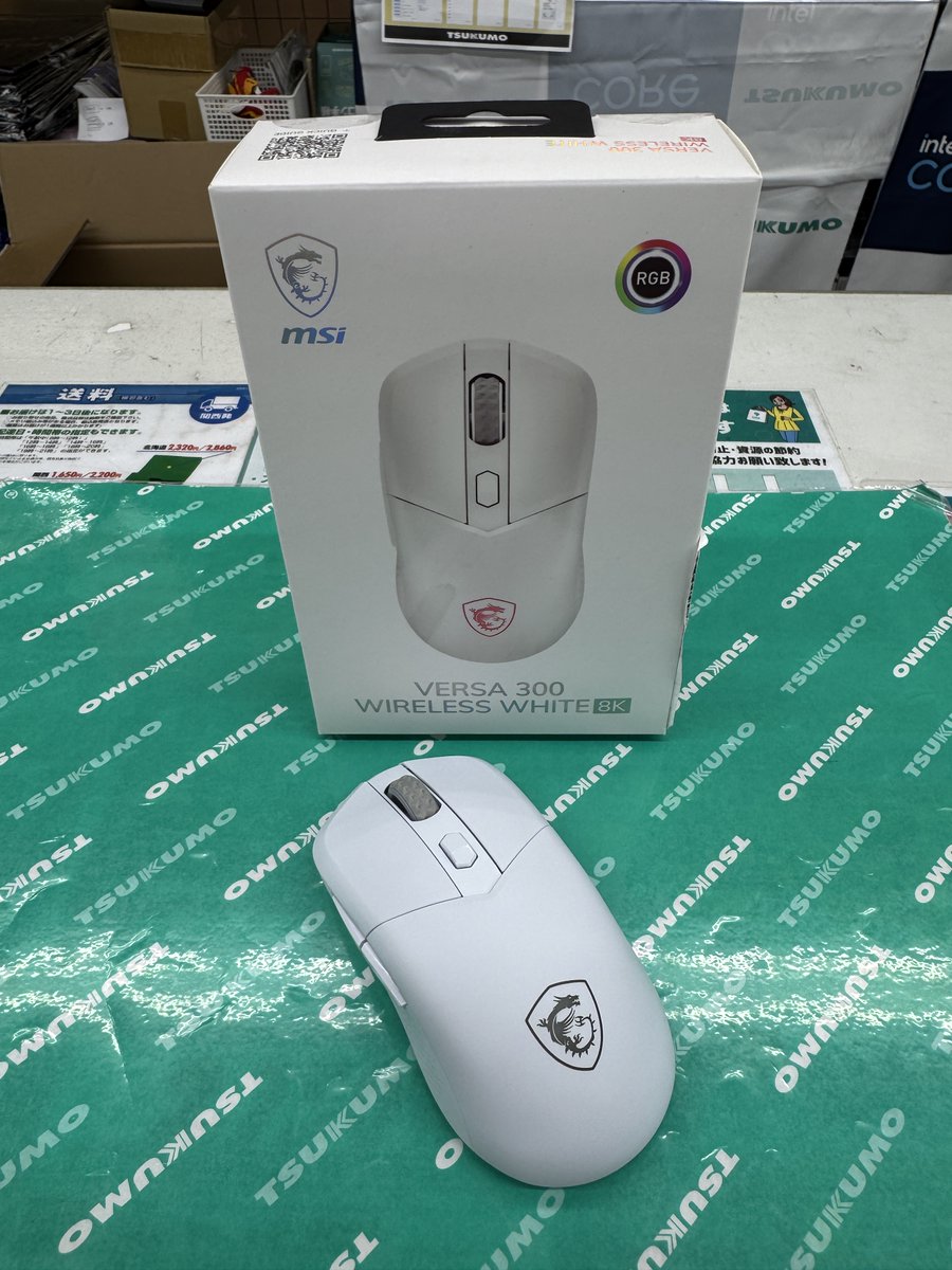 ツクモLABI1なんば店 tweet media