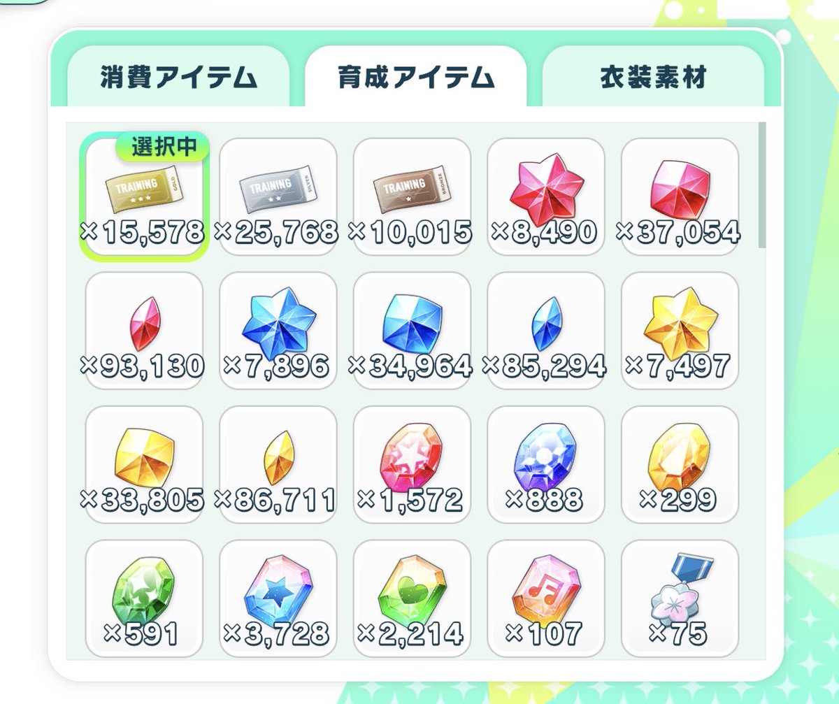 さくらもっち tweet media