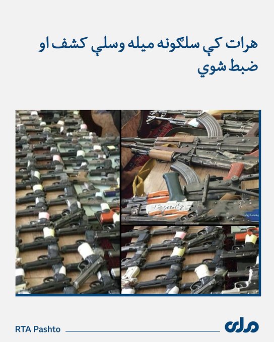 RTA Radio tweet media