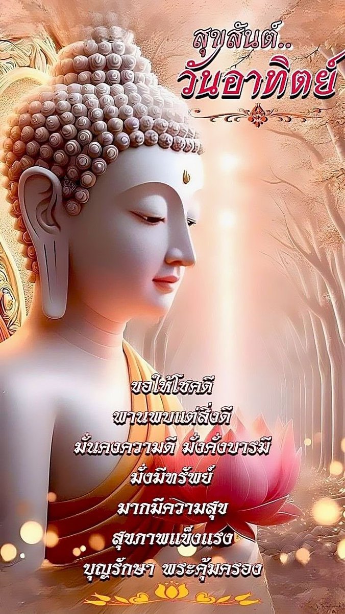 ૮ྀི minbun ྀིა tweet media