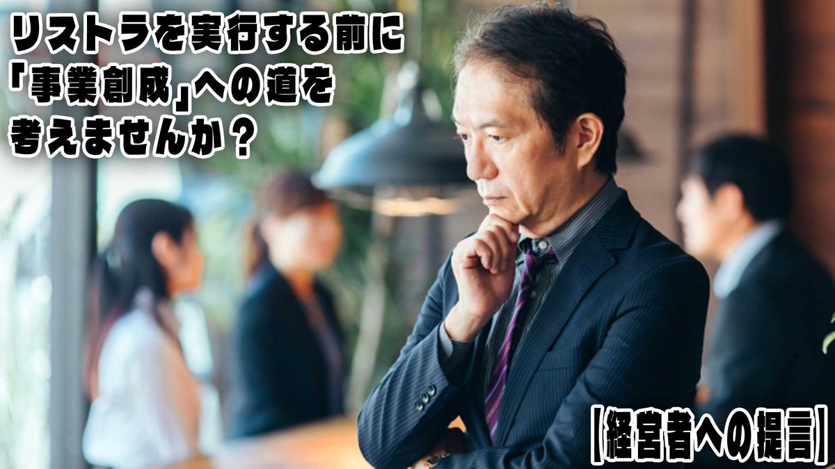 Kitano壁紙スクール / 15日で即戦力へ tweet media