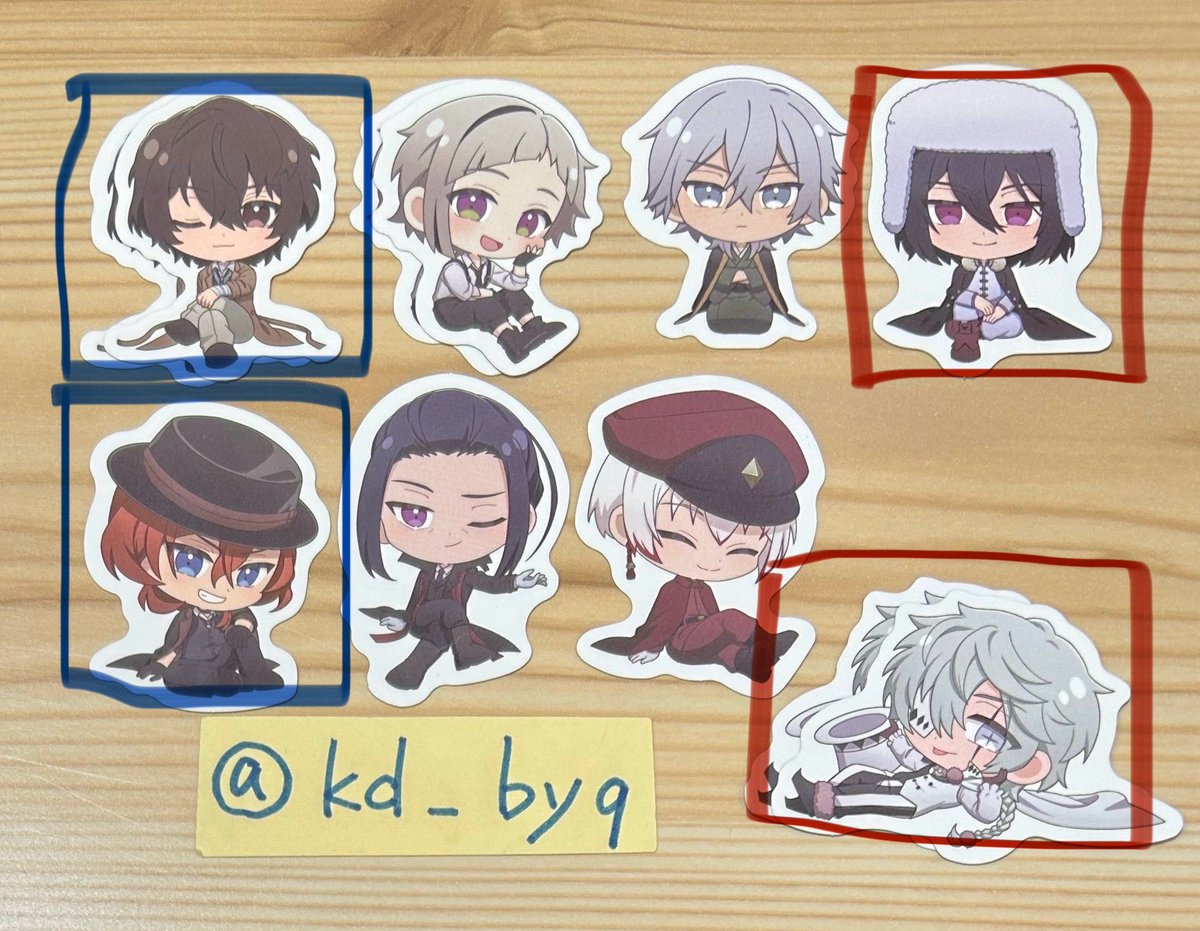 cho_mt_'s tweet photo. @kd_by9 こちらが求めているお品物につきまして、にこらいクリアしおり(最優先)の他には画像のお品物(ピックは赤枠優先、再交換可能でしたら青枠)を強く求めております。
また他作品よりサカモトデイズ/ルー、アイカツ/あおい、ユリカ(友人分)も求めております。
ご検討いただけますと幸いです🙇🏻‍♀️ https://t.co/GlwUiCIAlq