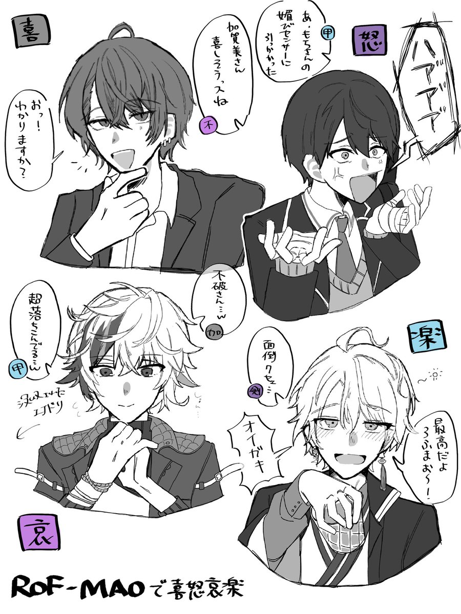 鉛人形 tweet media