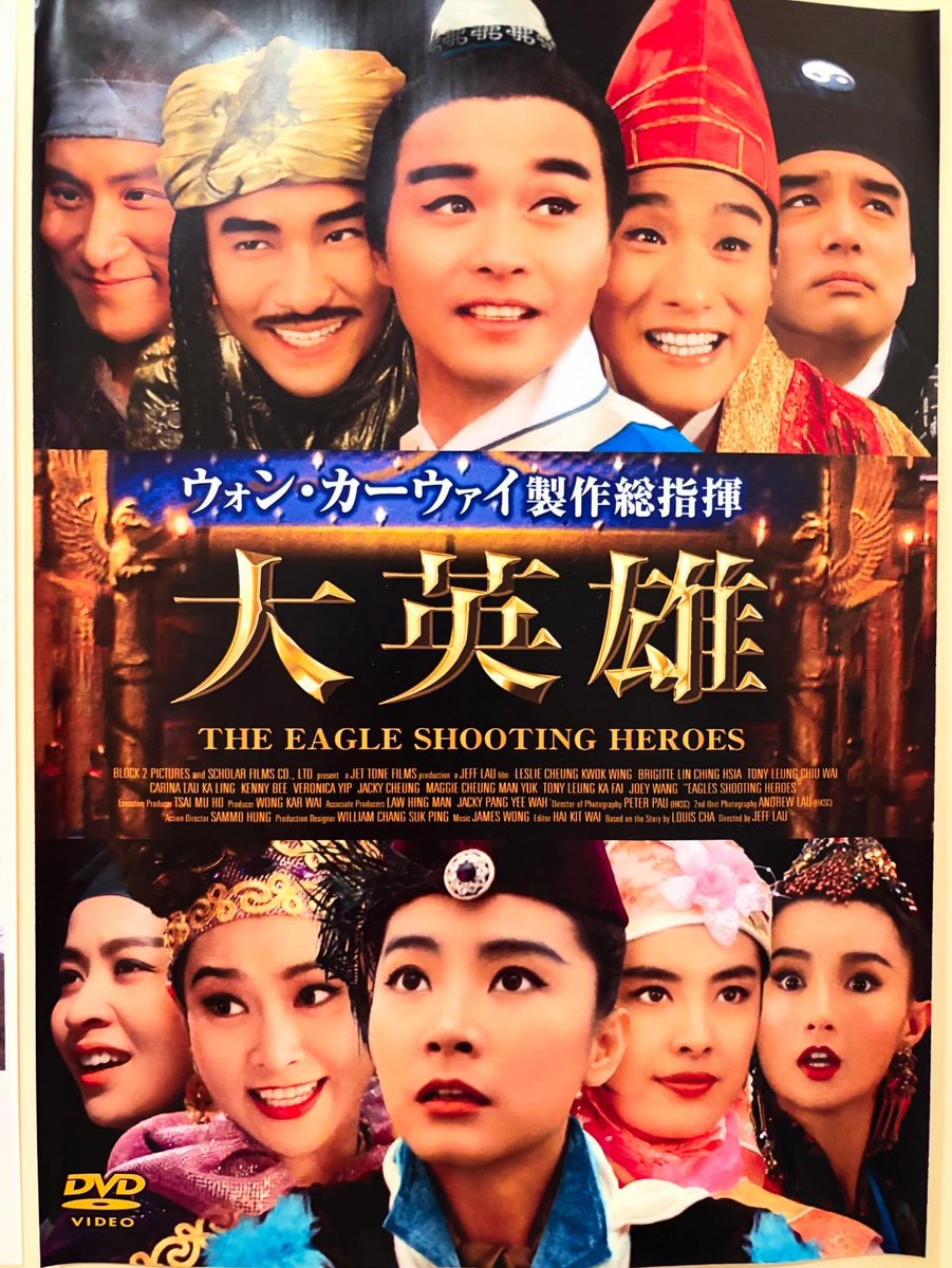 しばがり tweet media