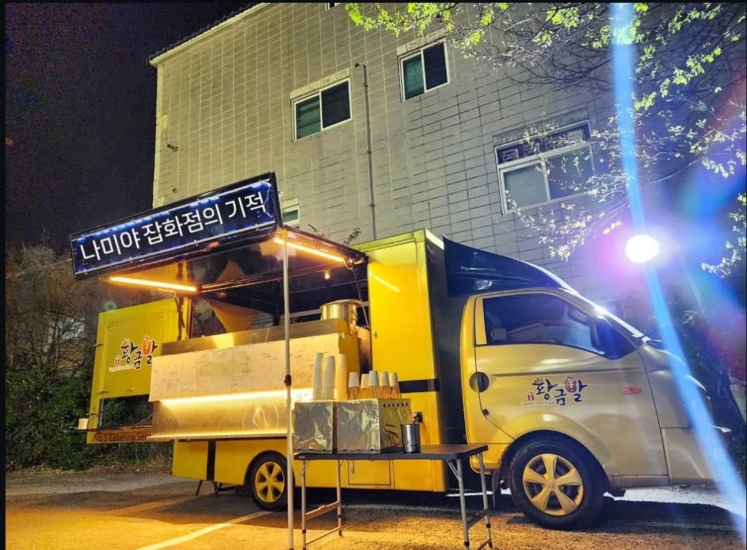 HYEYOON FILMS tweet media