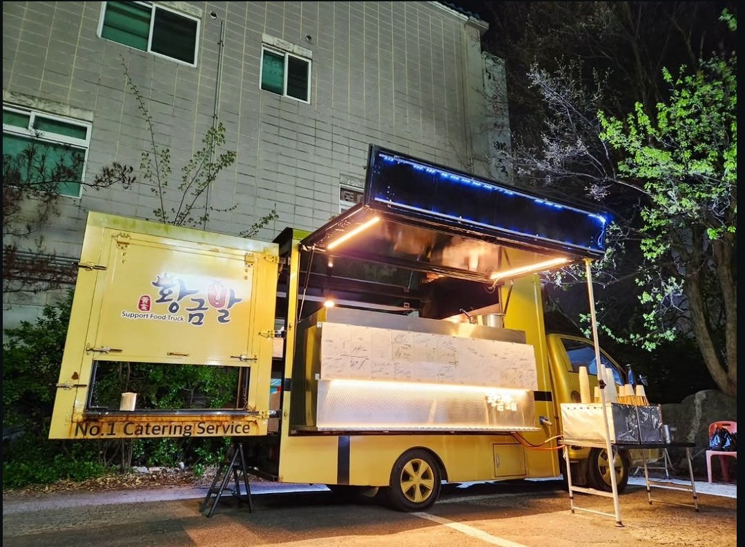 HYEYOON FILMS tweet media