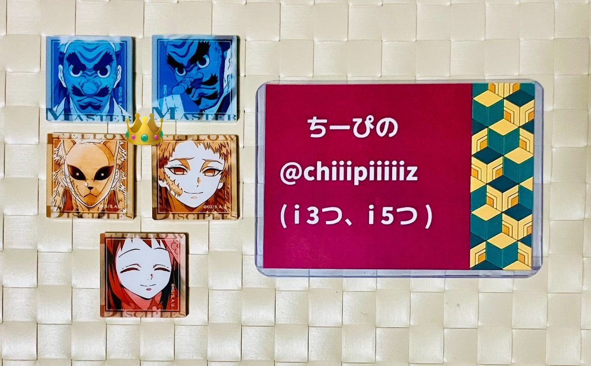 ちーぴの　ツイフィ有 tweet media