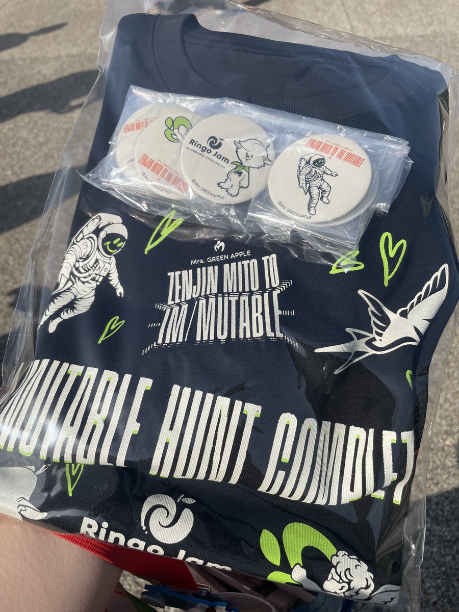 きんちゃん🍏 tweet media