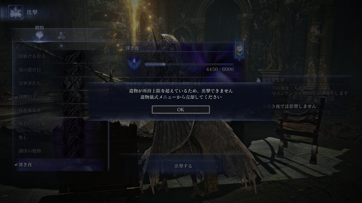 ぽっけ❄️ tweet media