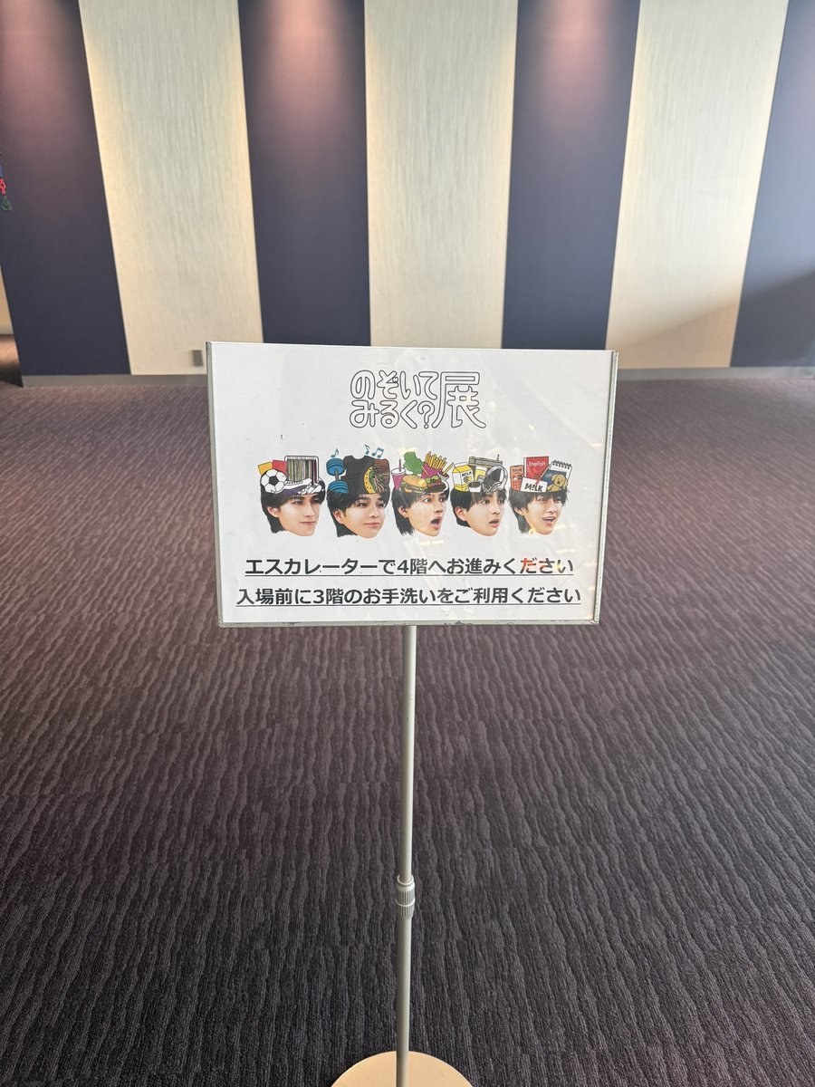 おいちゃん tweet media