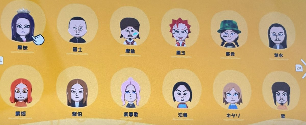 りれい tweet media