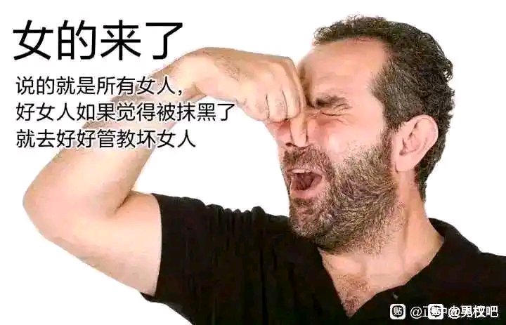 尋夢者 tweet media