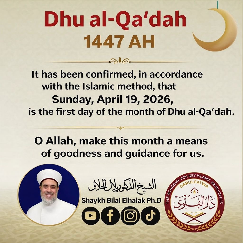 Dr Shaykh Bilal Elhallak (@delhallak) on Twitter photo 