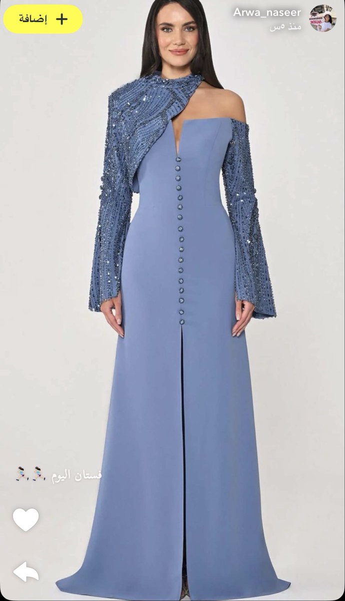 ميمَ tweet media