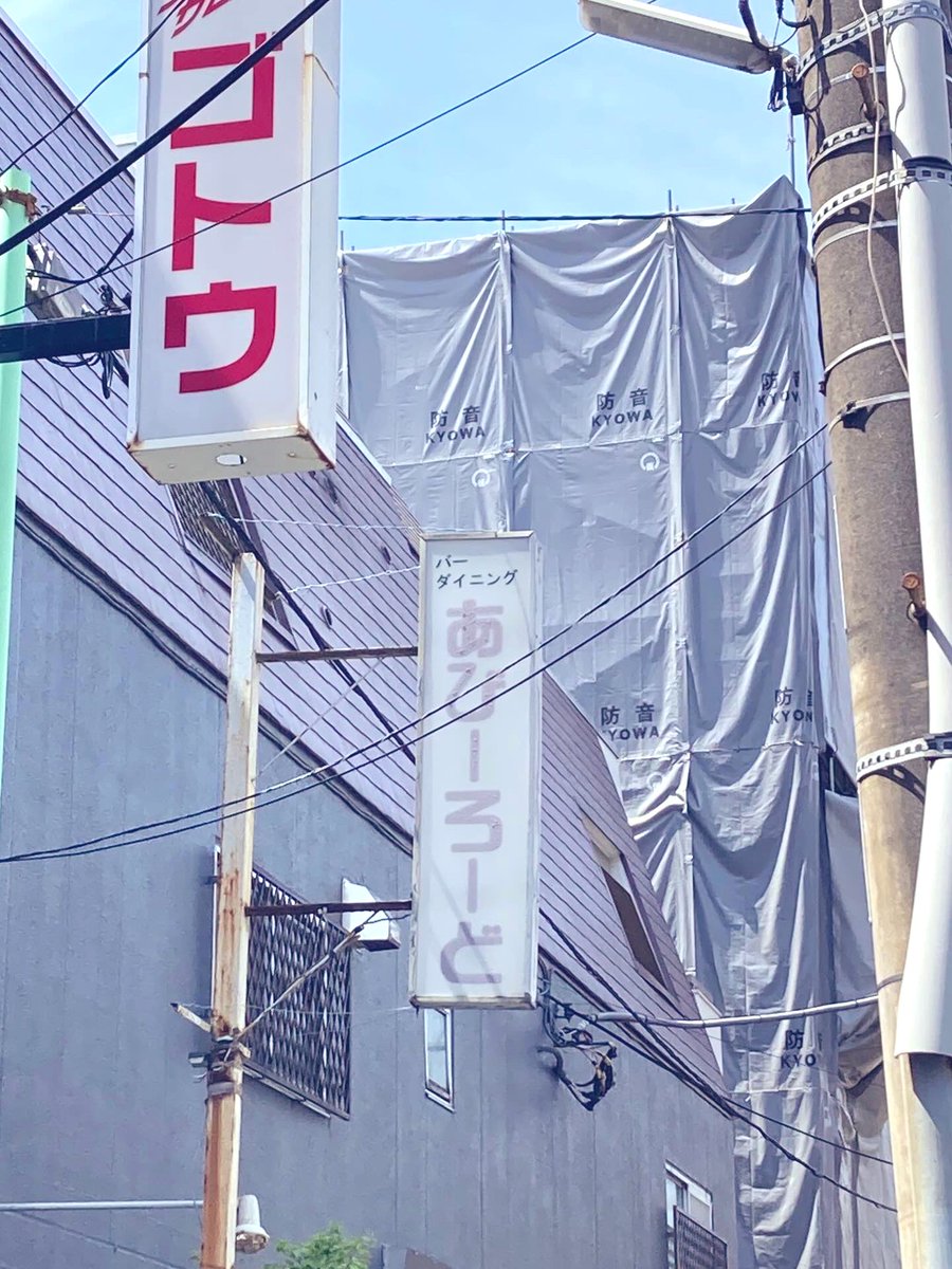 ペチャコ tweet media