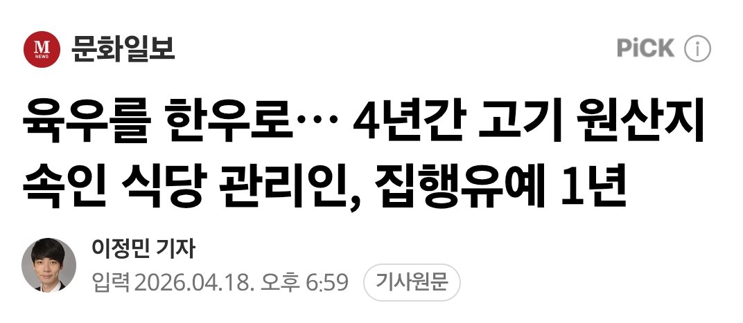 레제❤️(Reze)🇰🇷🇺🇲🇯🇵 tweet media