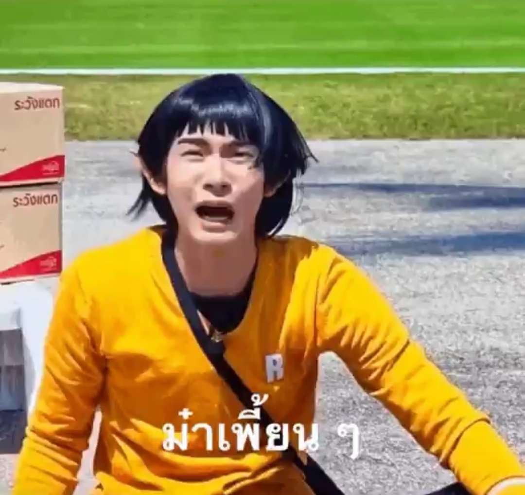 𖧷𝙥𝙞𝙥𝙥𝙞𝙥𖤐ˊ˗ tweet media