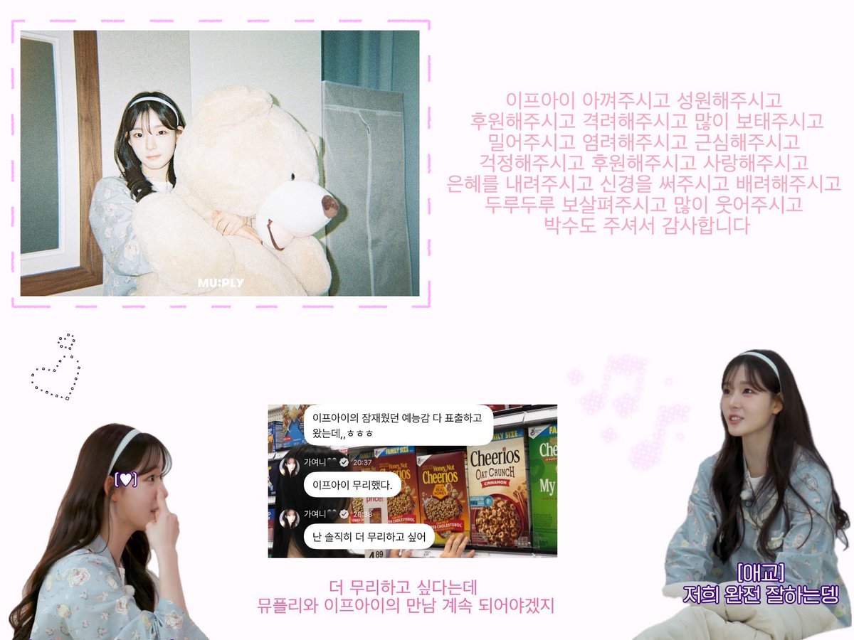 로니!! tweet media
