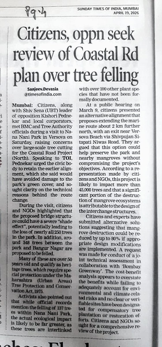 Save Mumbai Mangroves tweet media