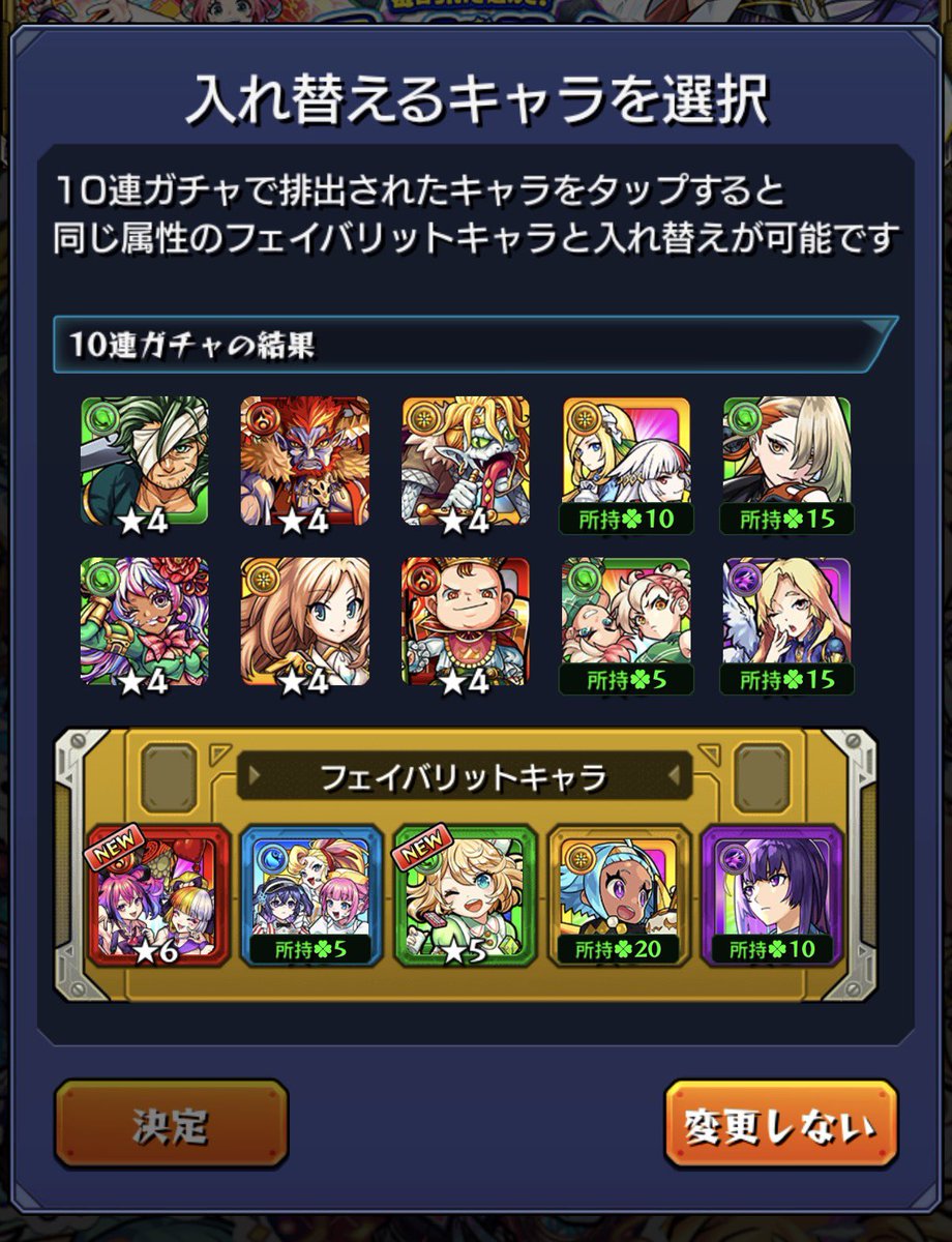 くるみ。/ やま tweet media