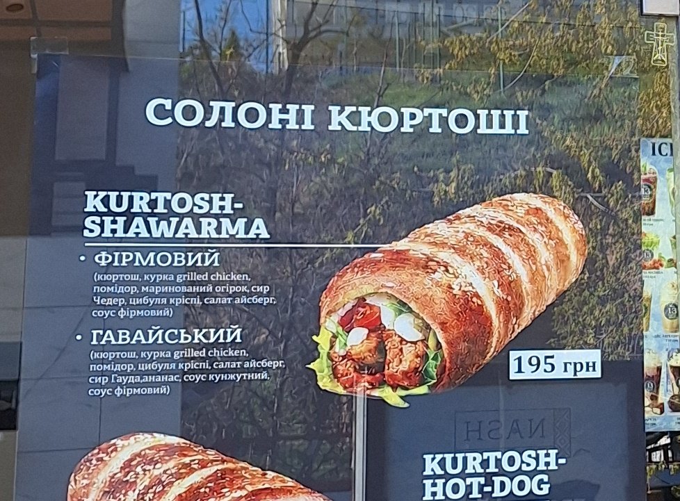 mîhai 🇺🇦❤️‍🔥 tweet media