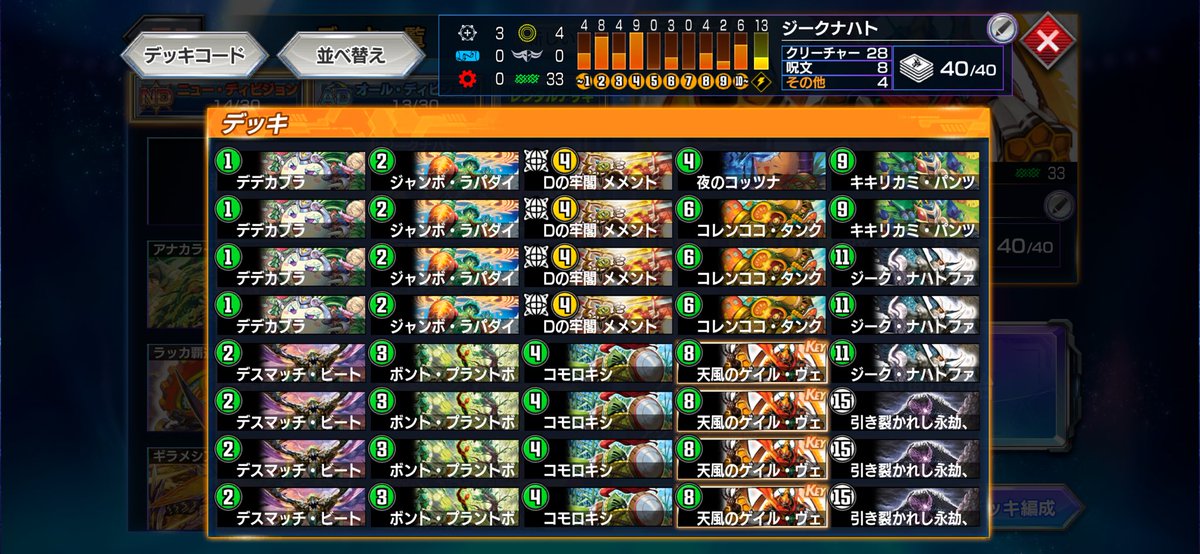 しゃち◂Ⓘ▸🫍 tweet media