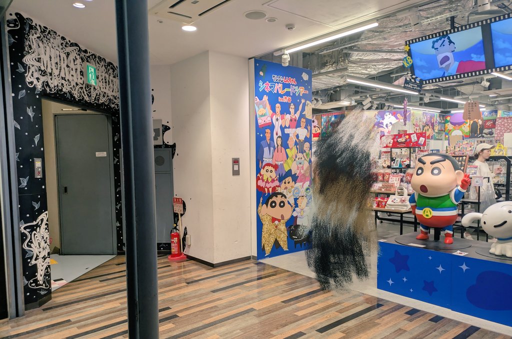 らーめん大盛　麺硬め💙🤪 tweet media